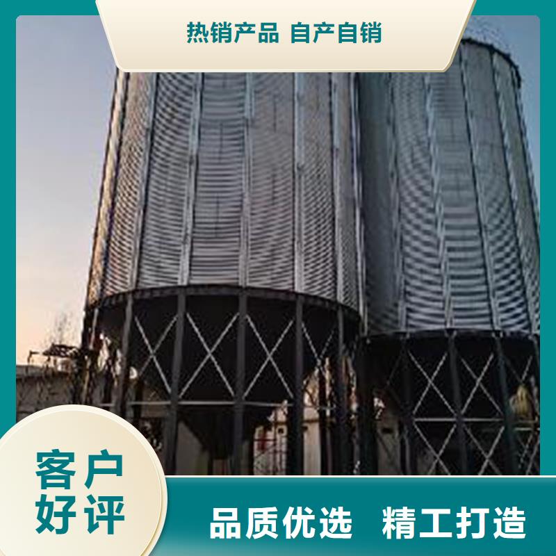 生产粮食仓储设施的生产厂家