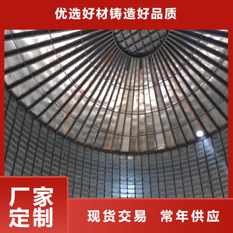 粮食装配式粮仓钢板仓厂家放心购
