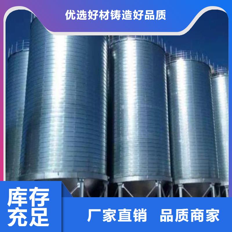 小型钢板仓储存仓2025畅销新品