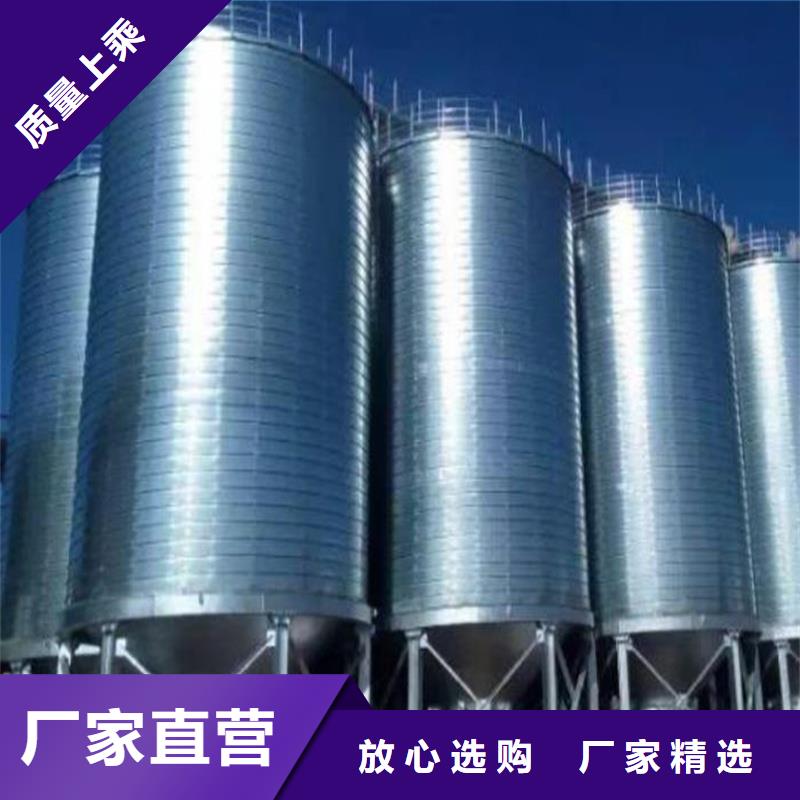 500吨装配式粮仓存储仓厂家款式多样