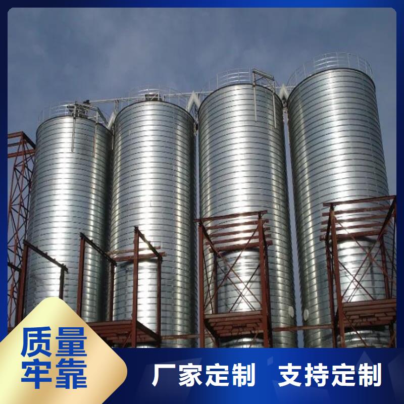 批发1000吨装配式粮仓粮食仓_诚信厂家