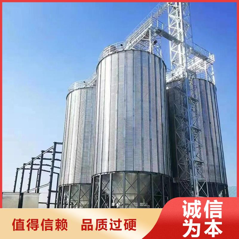 装配式镀锌储粮仓口碑好