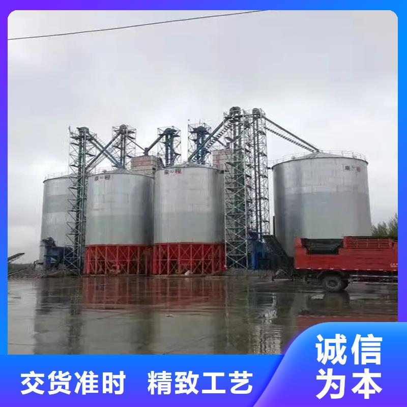 装配式粮食钢板仓多年经验
