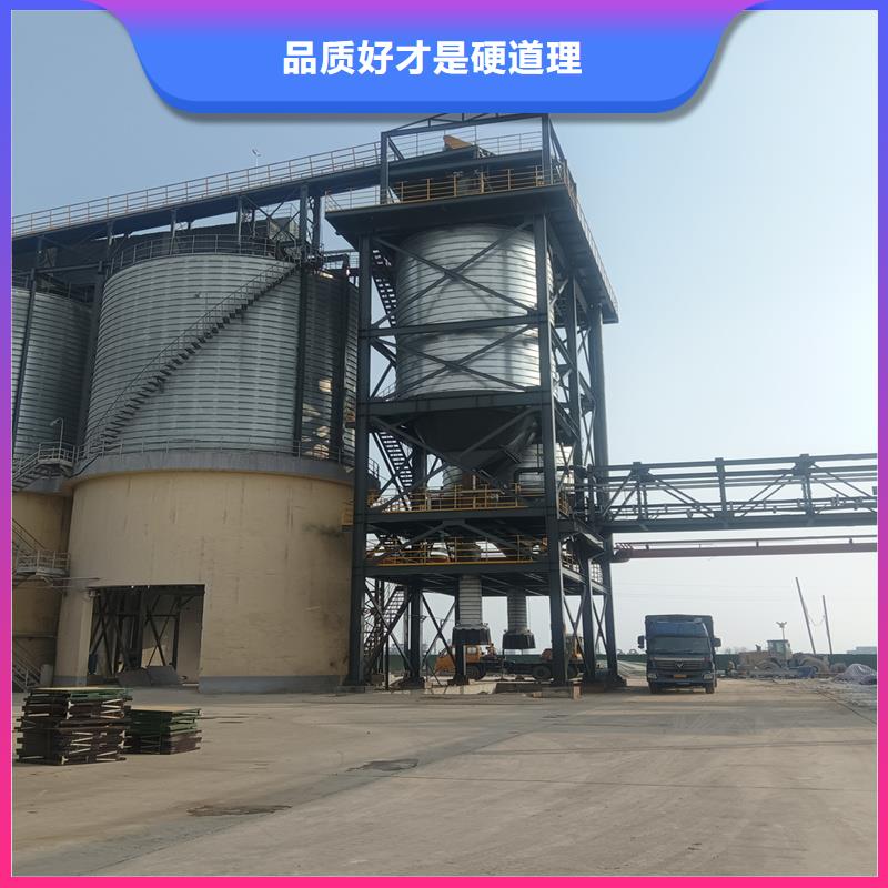 粮食仓储设施厂家价格合理
