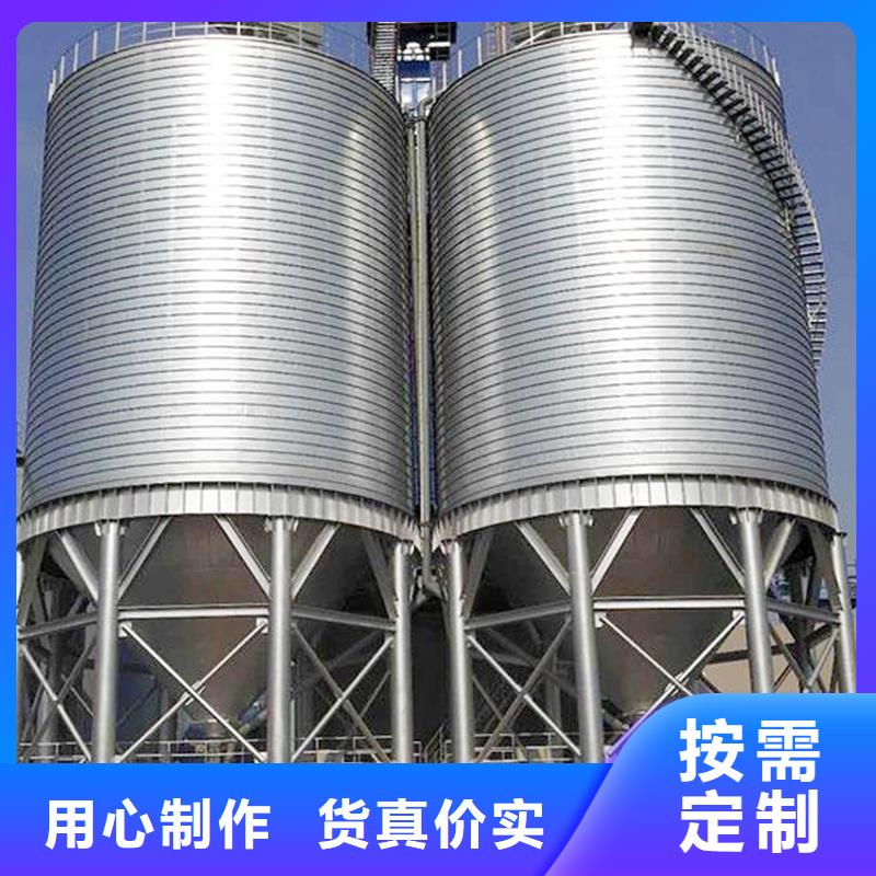 镀锌板粮食仓本地供货商