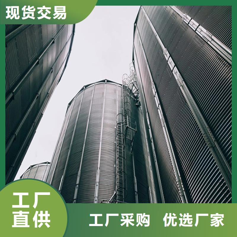 生产粮食立式筒仓厂家-可定制