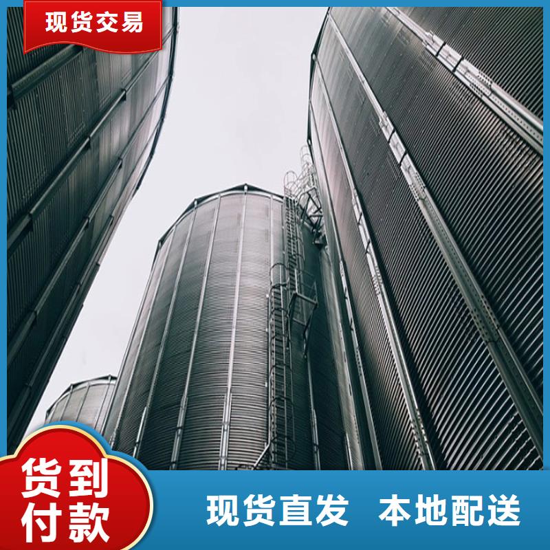 卖立式玉米钢板仓的批发商