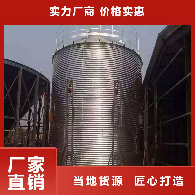养殖设备料塔价格合理的公司