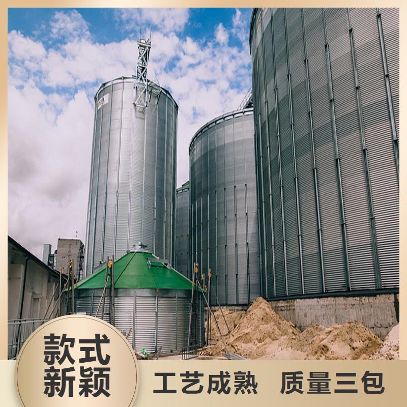 采购粮食成品仓必看-价格低