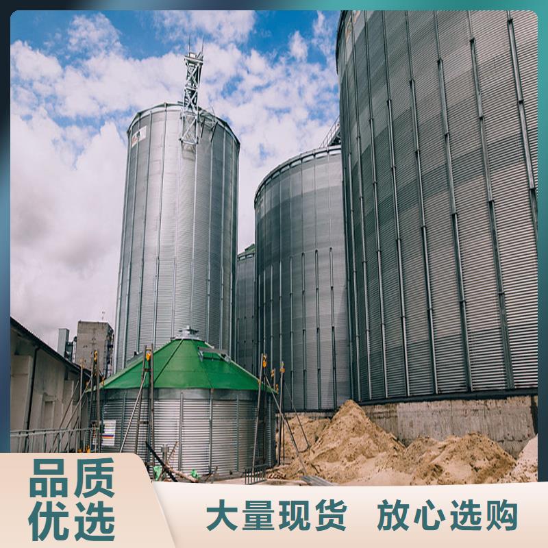 粮食钢板仓-用心做产品