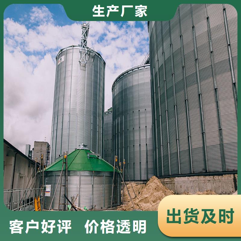 储粮筒仓实力工厂放心选购