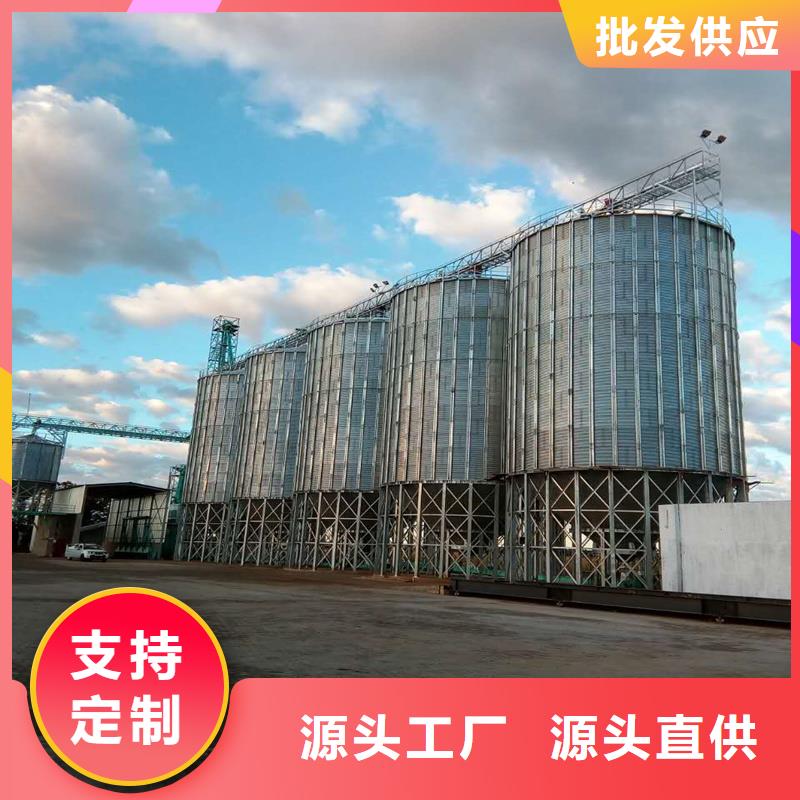 玉米装配式钢板库产地直销