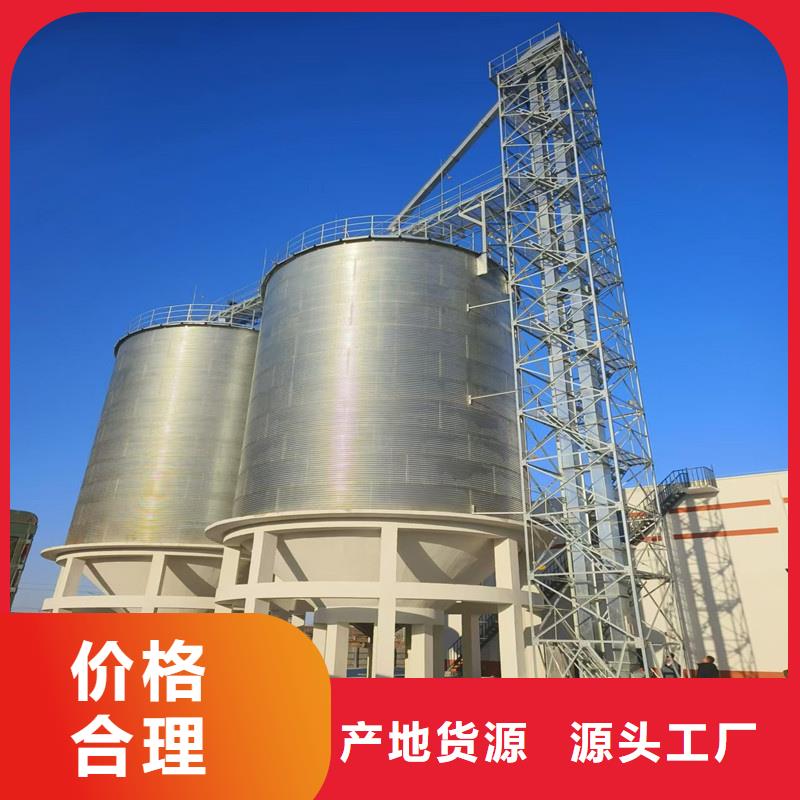 省心：粮食仓储设备生产厂家