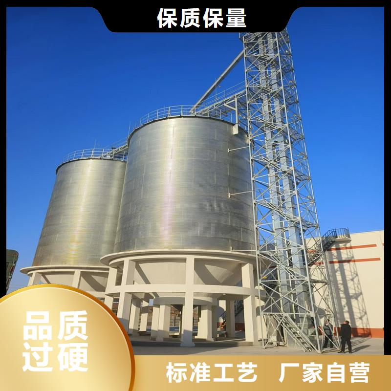 粮食装配仓资质全可信赖