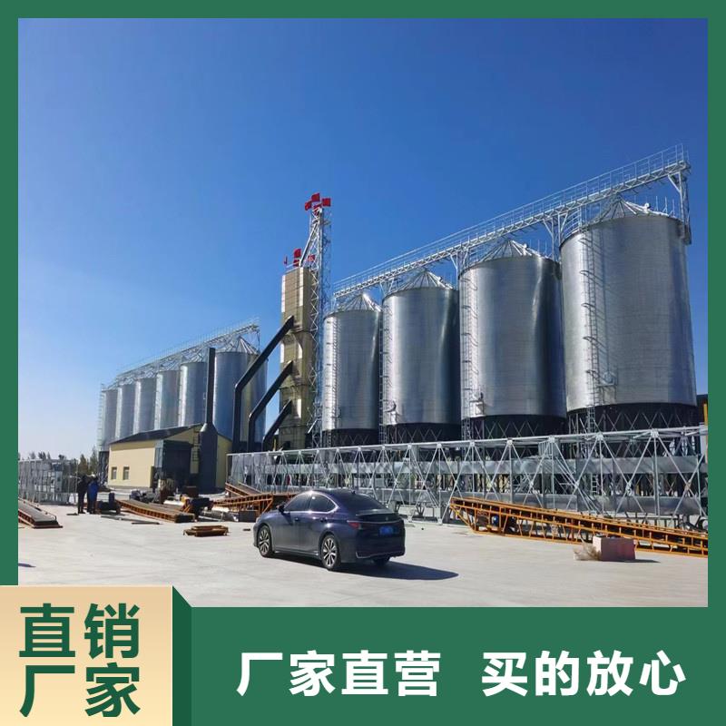 粮食钢板仓大量现货随时发货