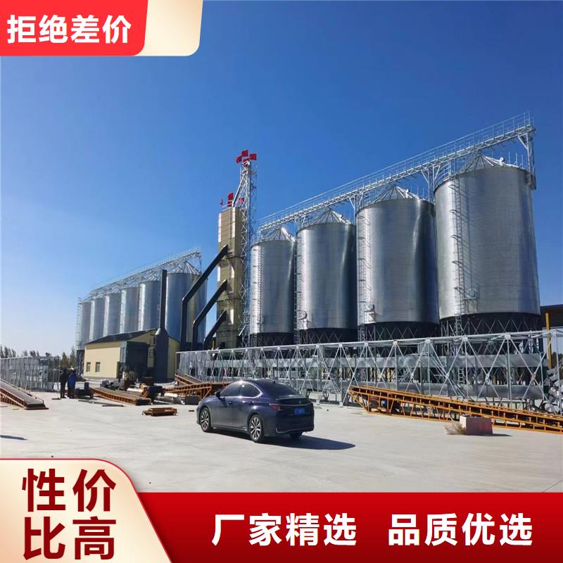 关于300吨玉米钢板仓的小知识