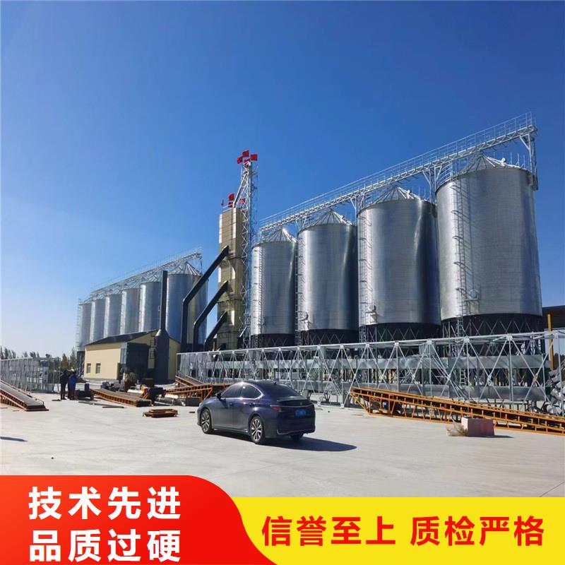粮食钢板仓详情电话咨询