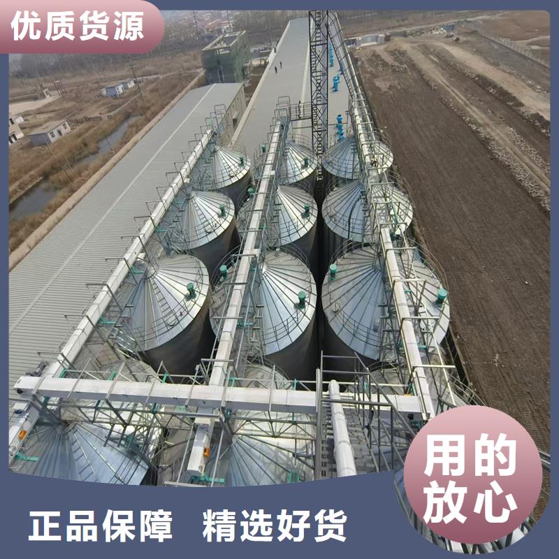 储量筒仓批发优惠多