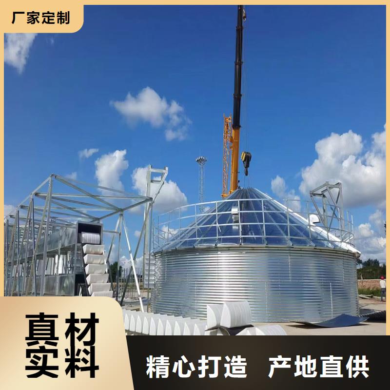 大型粮食存储设备质量可靠