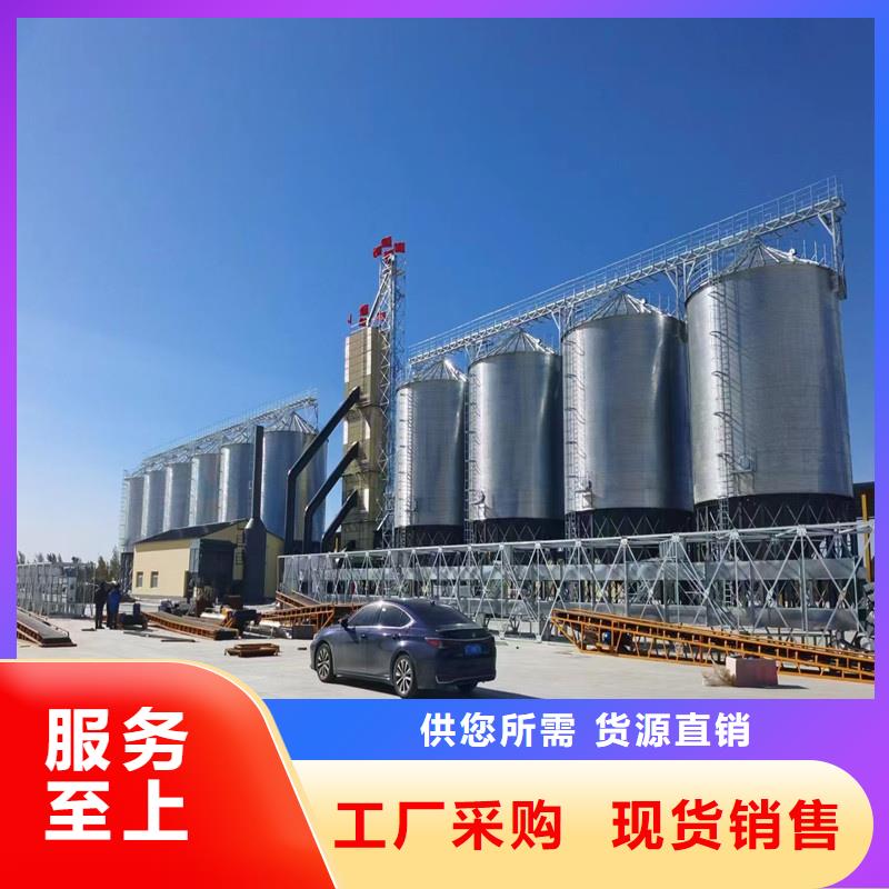 销售小麦装配式粮仓钢板仓_品牌厂家
