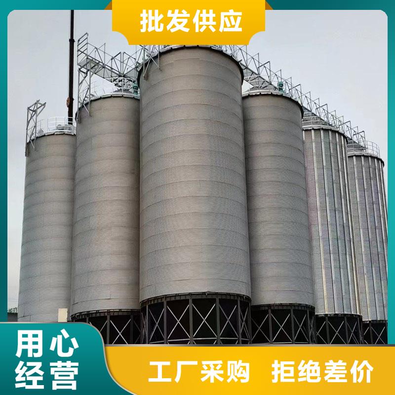 粮食钢板仓实体厂家