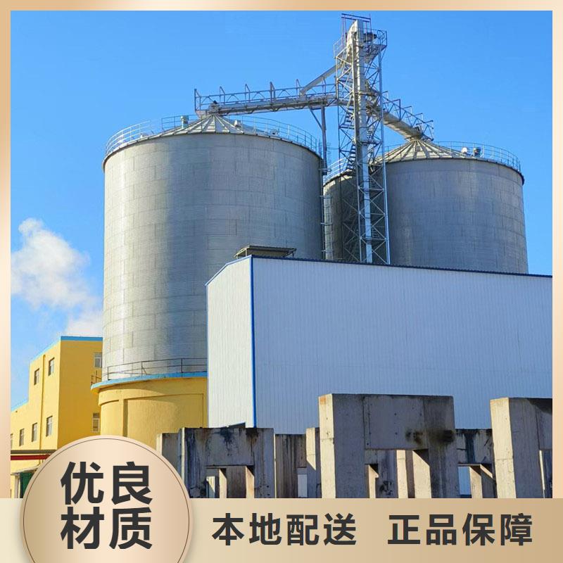 价格低的粮食立式筒仓供货商