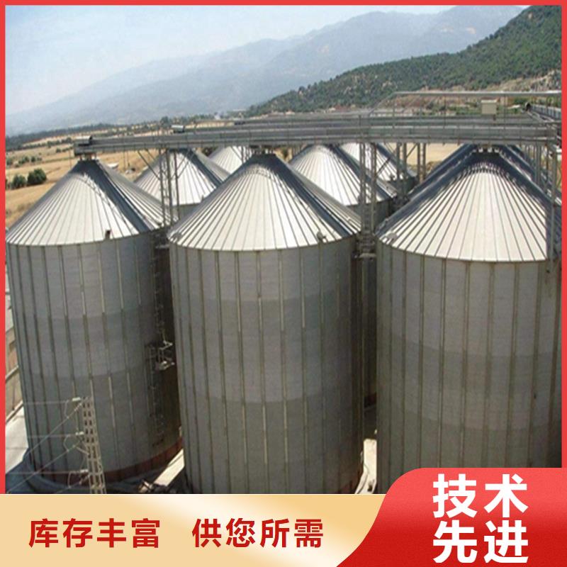 粮食装配式粮仓钢板仓厂家批发零售