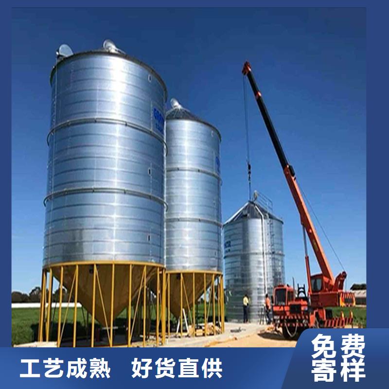 粮食装配式钢板仓生产公司