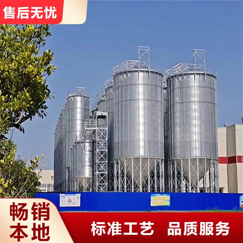 供应立式玉米钢板仓的经销商