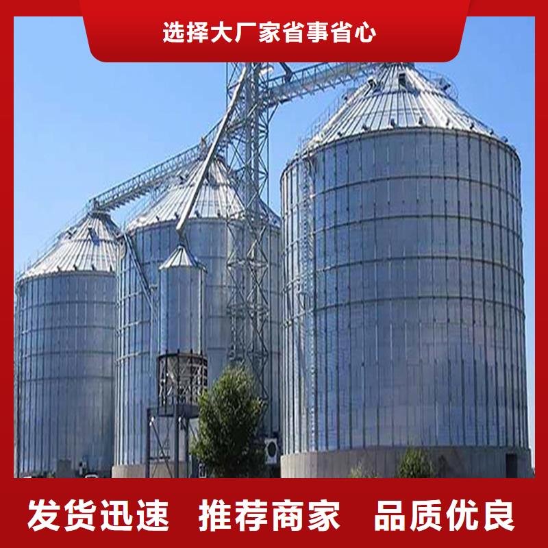 方形粮仓好口碑
