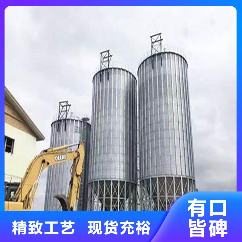 储粮筒仓实力工厂放心选购