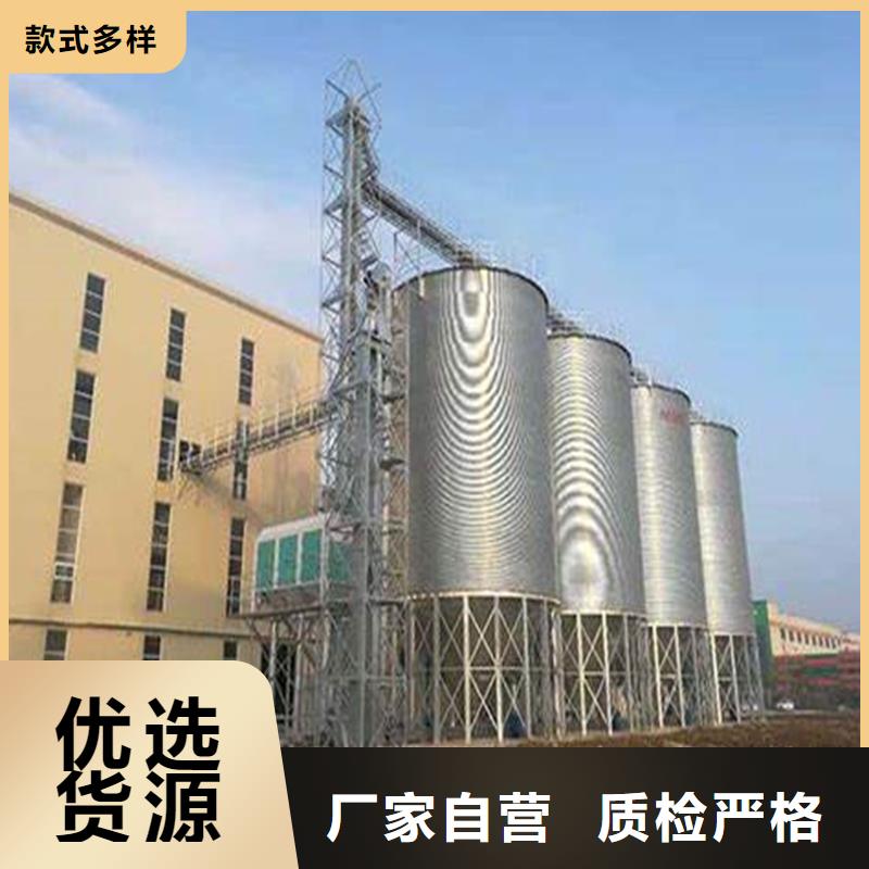 生产农用装配式粮仓钢板仓的厂家