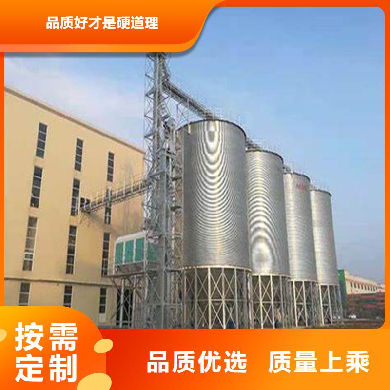 生产小粮仓的公司