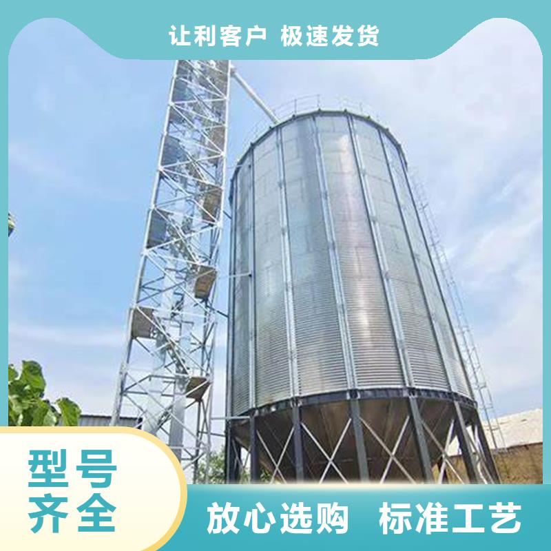 镀锌圆筒仓质量好价格优