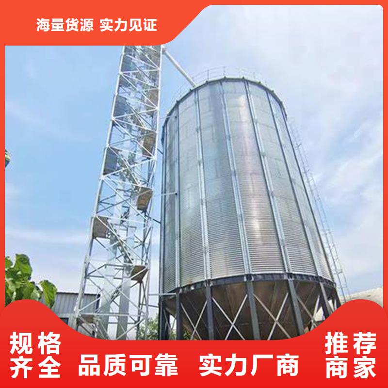 性价比高的小麦立筒仓厂家
