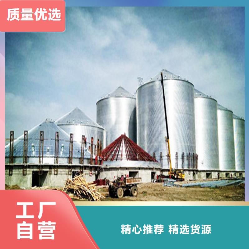 黄豆立筒仓品牌厂家-买着放心