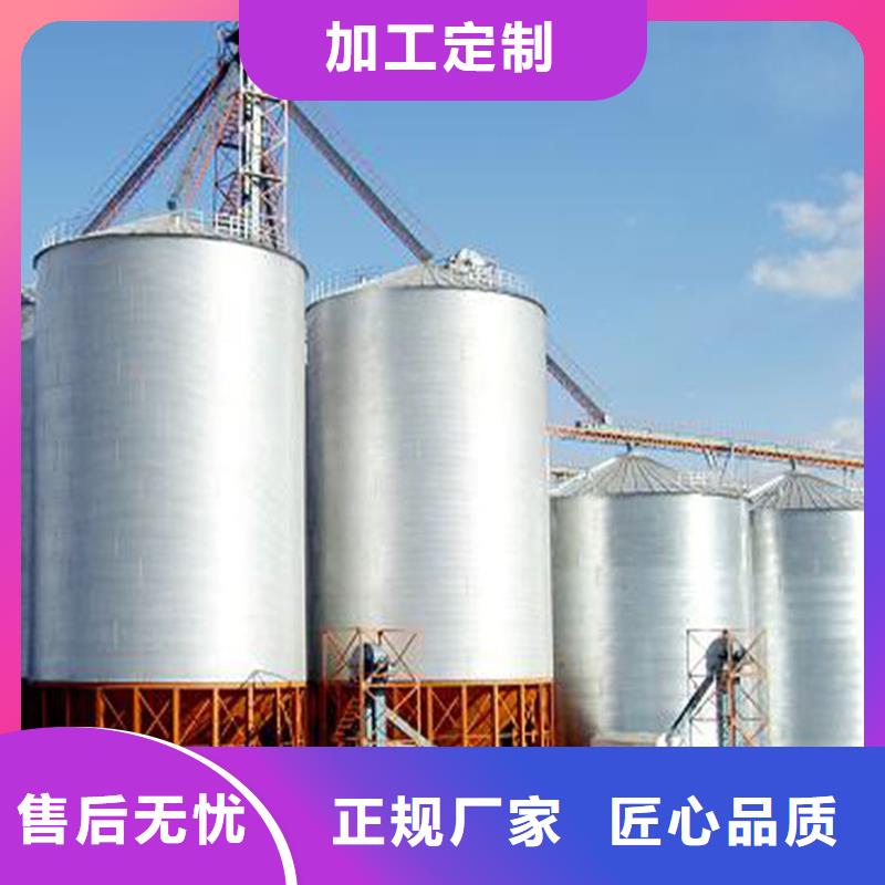 小粮仓钢板仓-小粮仓钢板仓欢迎您