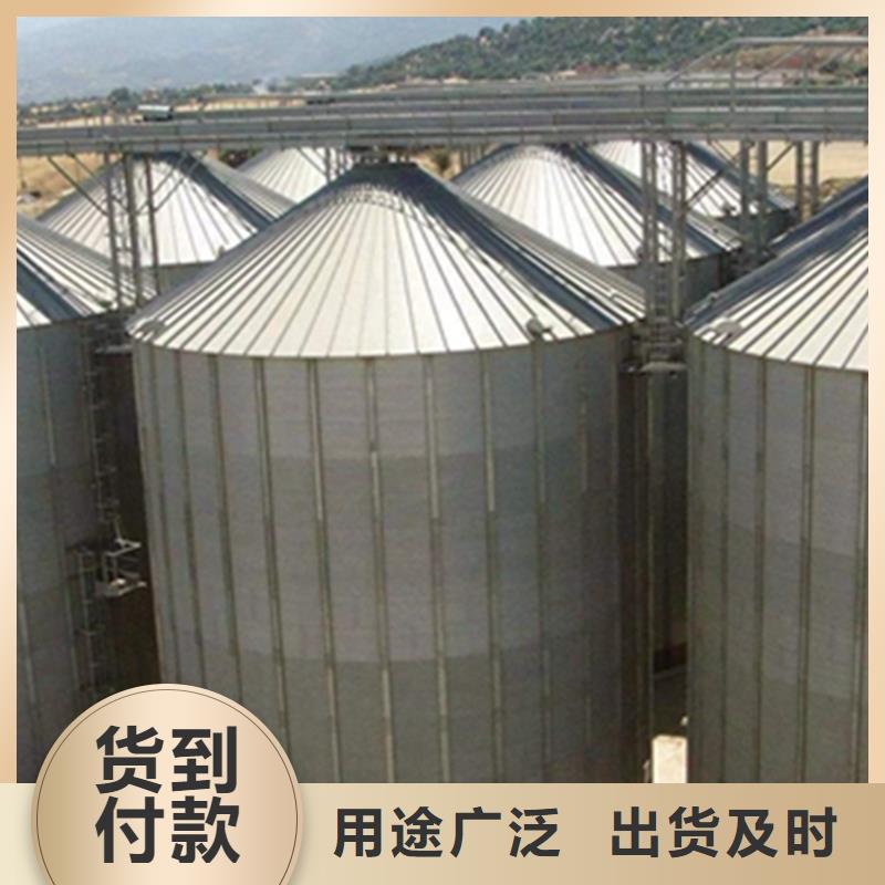 价格低的大型粮囤供应商