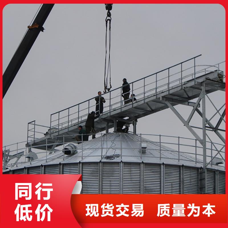 镀锌板钢板库基本介绍