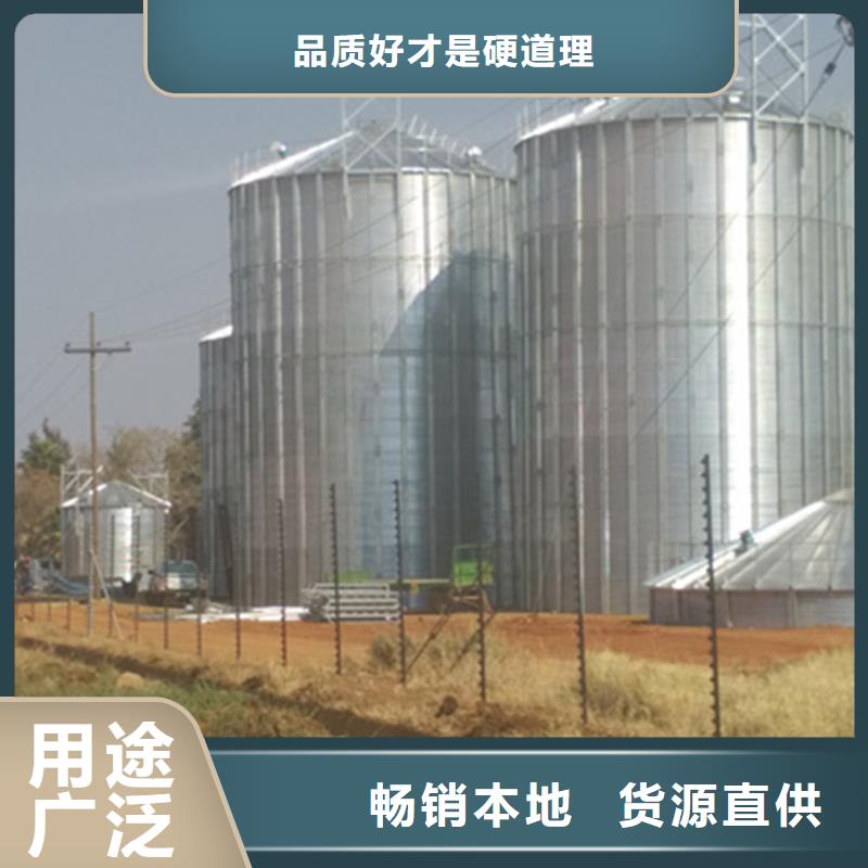 供应立式玉米钢板仓的经销商