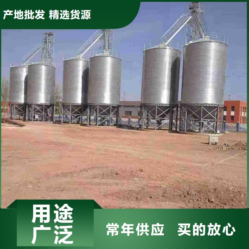 可定制的镀锌板钢板仓厂家