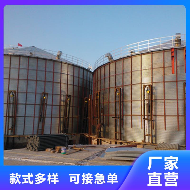 可靠的小型储粮钢板库生产厂家