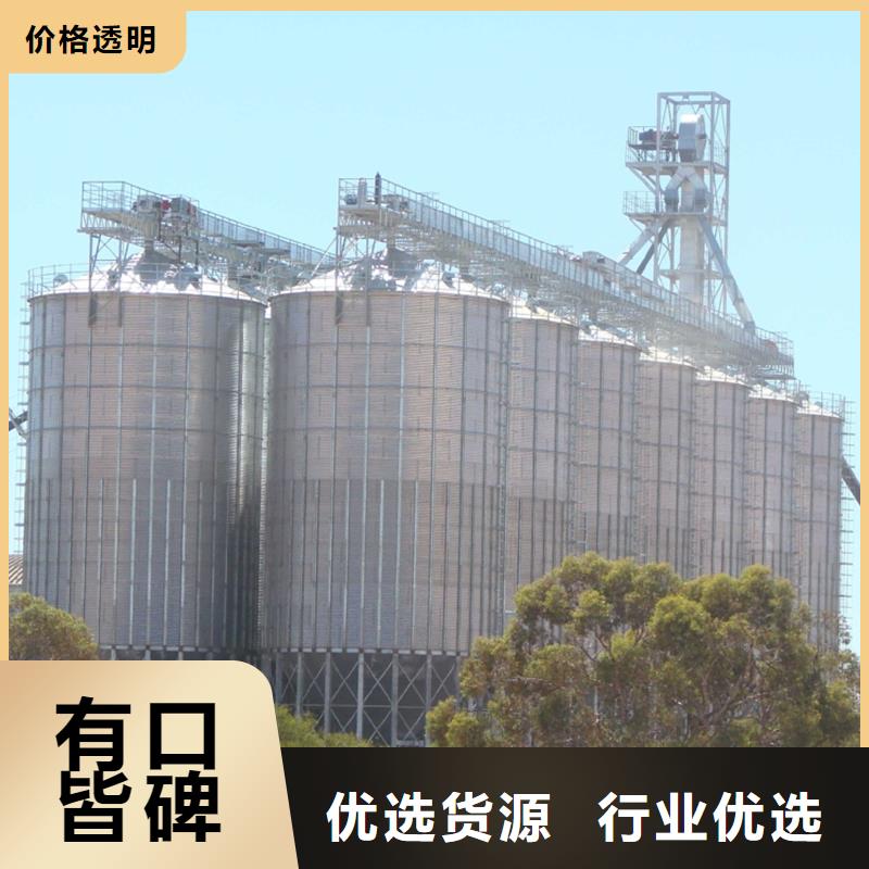 500吨装配式粮仓存储仓厂家款式多样
