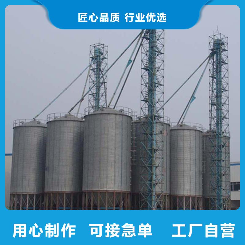 小麦装配式粮仓钢板仓可按需定制