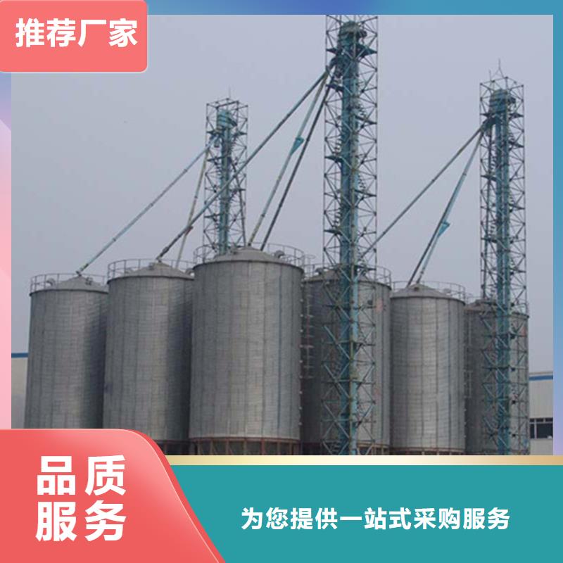 诚信的粮食储存仓生产厂家