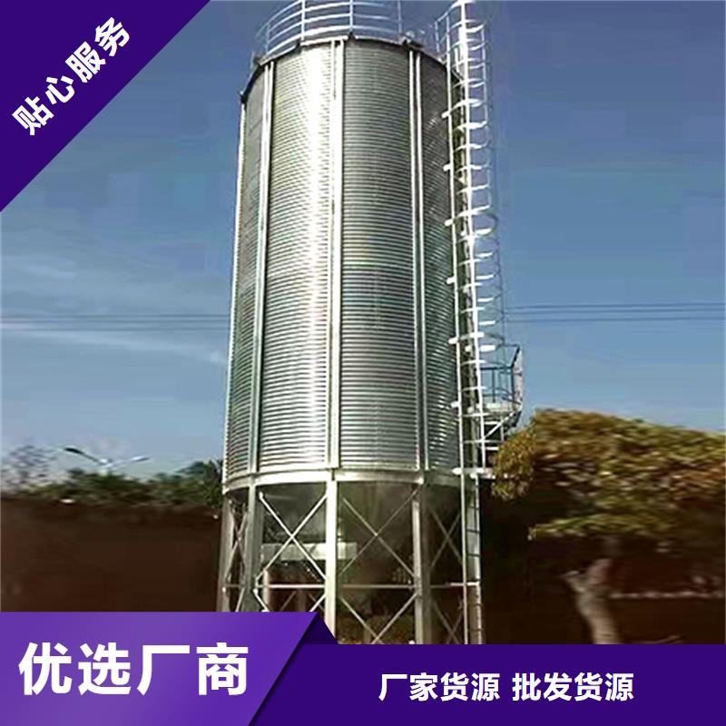 小麦装配式粮仓钢板仓市场批发价