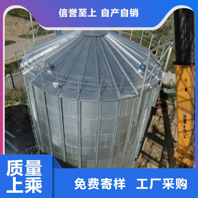 300吨玉米钢板仓,300吨玉米钢板仓生产品牌