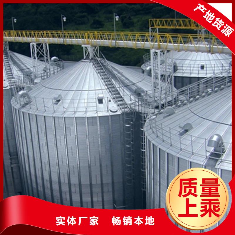 大型立式粮食筒仓公司欢迎您