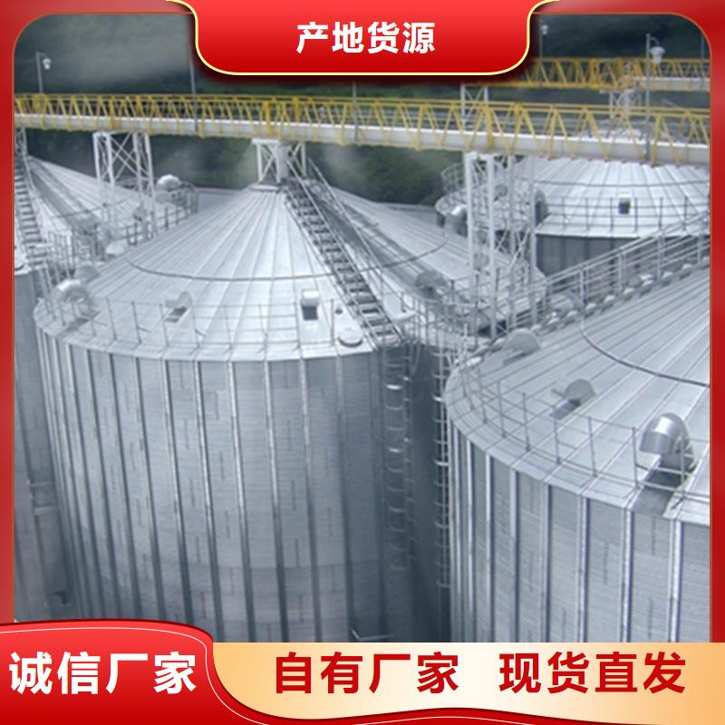 供应批发装配式钢板仓-优质