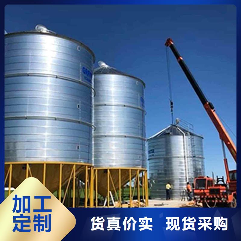大型立式粮食筒仓质量保证老牌厂家